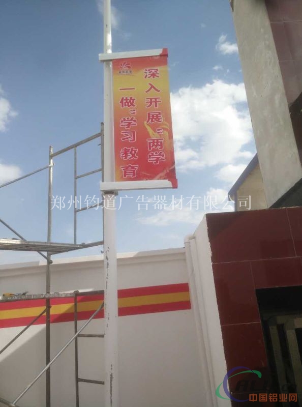 单臂道旗架 厂家   定制灯杆道旗家