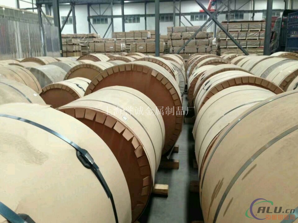 上海铝卷生产厂家 5754铝卷 可剪切