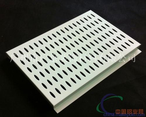 启辰4s店吊顶  镀锌钢板柳叶孔天花