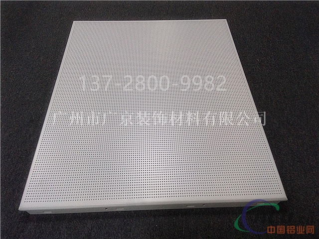 广西600600冲孔铝扣板 铝扣板厂直销