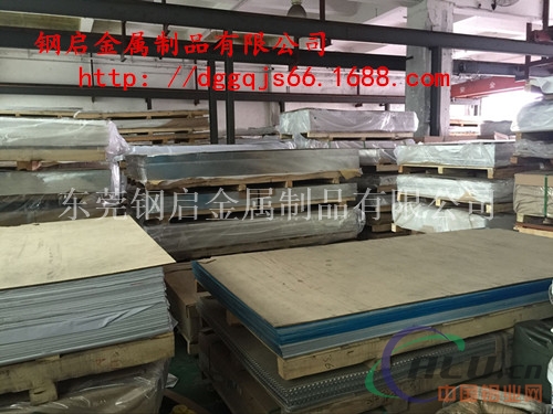 厂家经销 铝板成批出售 AL6063 铝合金板