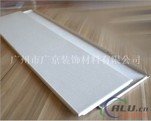 广西600600冲孔铝扣板 铝扣板厂直销