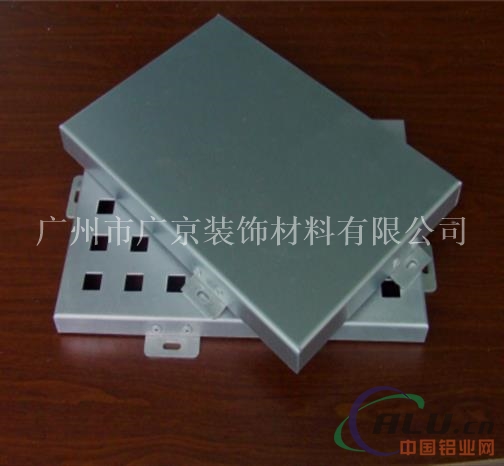 铝单板木纹铝单板报价木纹铝单板定制加工