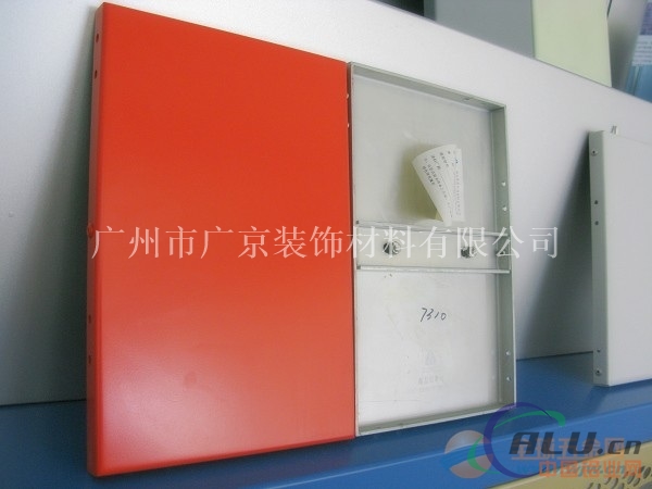 菏泽铝单板定制加工厂家