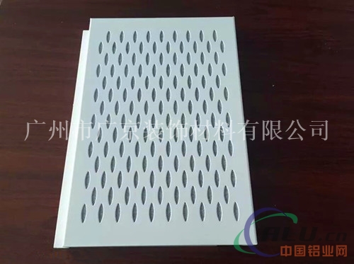 供应冲长条形孔勾搭镀锌钢板吊顶