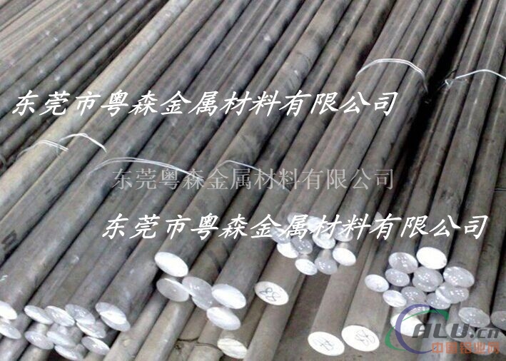 切削性好高等12铝棒 耐腐蚀高等12铝棒