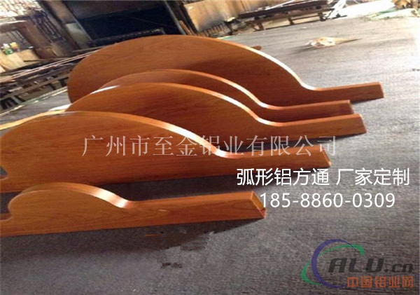 优质3080铝方通吊顶价格【18588600309】