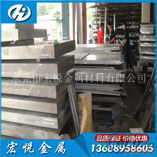 国标铝板2a12单价2a12h112c超硬铝板