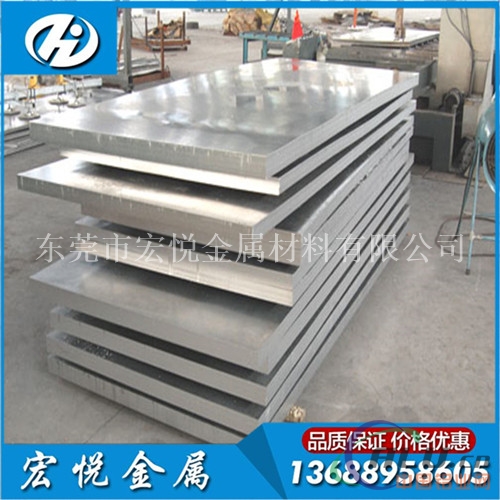 2a12硬铝板 国产铝板2a12t651板材