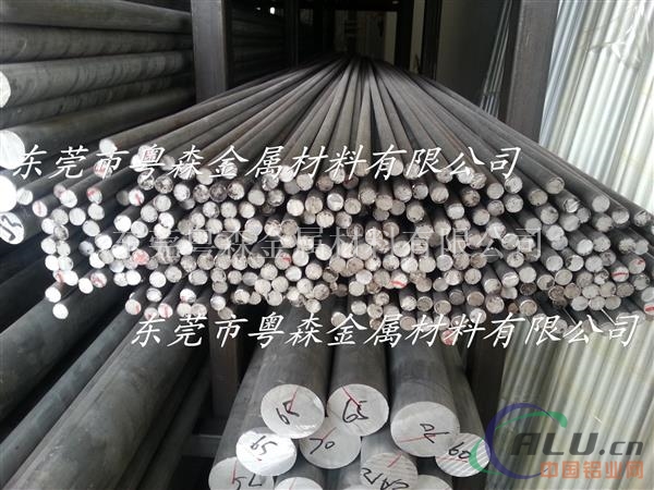 切削性好高等12铝棒 耐腐蚀高等12铝棒