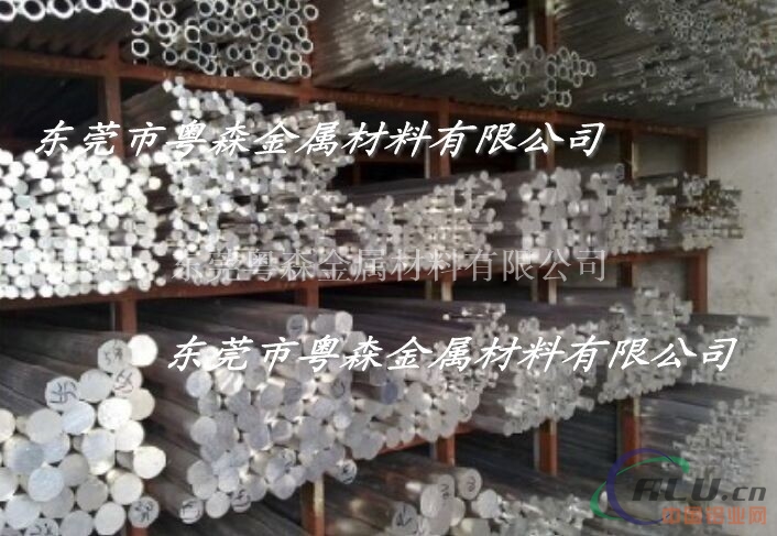 粤森易切削准确耐磨合金铝棒5005 国标铝棒