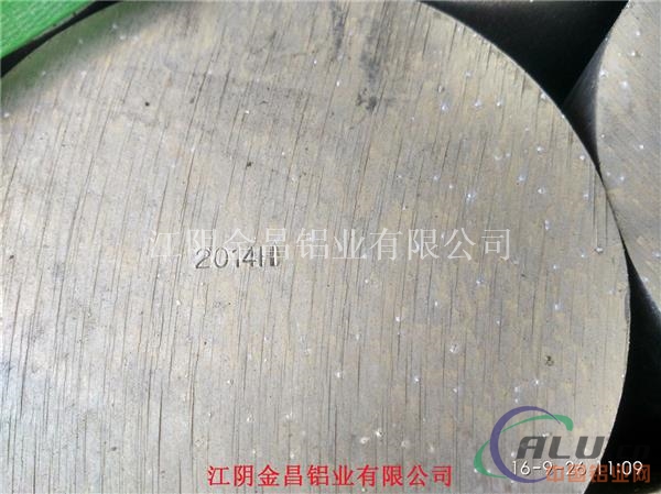 2系，3系，5系型材