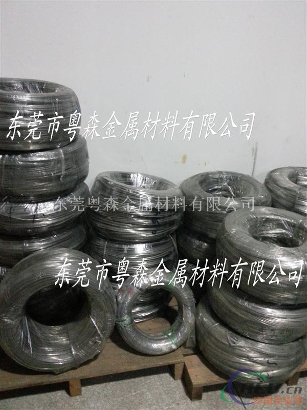 粤森机械耐磨铝线6063 太小粗细铝线成批出售