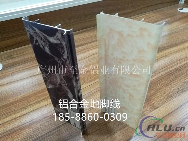 云南酒店踢脚线成批出售电话【18588600309】