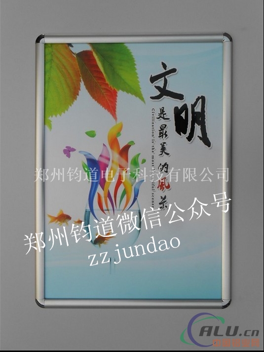 非开启电梯广告框成批出售厂家 铝合金广告框