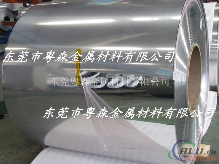 粤森高准确氧化耐磨铝带5052 导电铝带