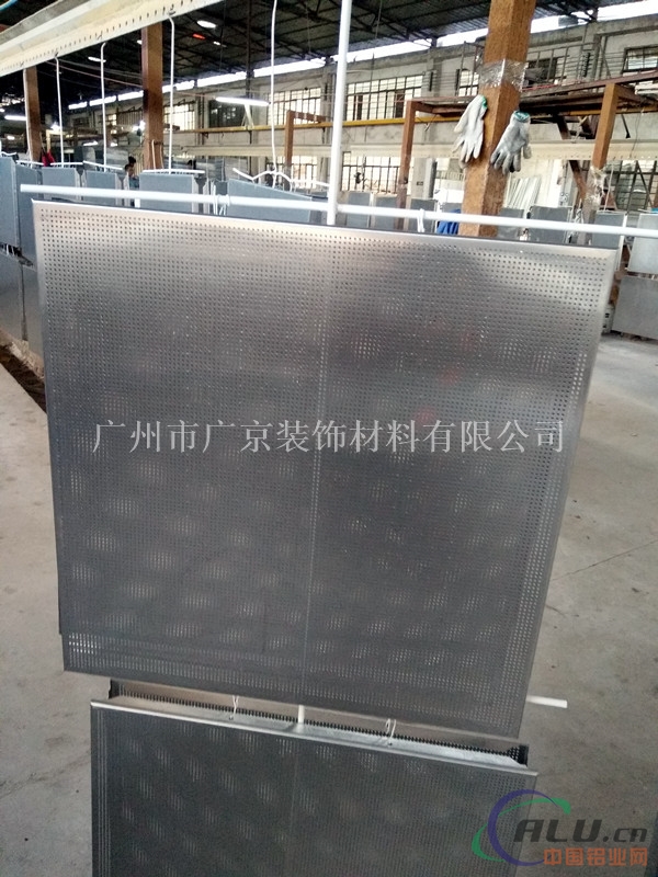 图书馆隔音铝扣板吊顶天花 冲孔吸音铝扣板