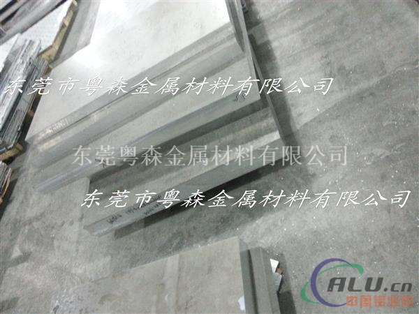 粤森拉丝氧化铝板2024 高度度耐磨铝板