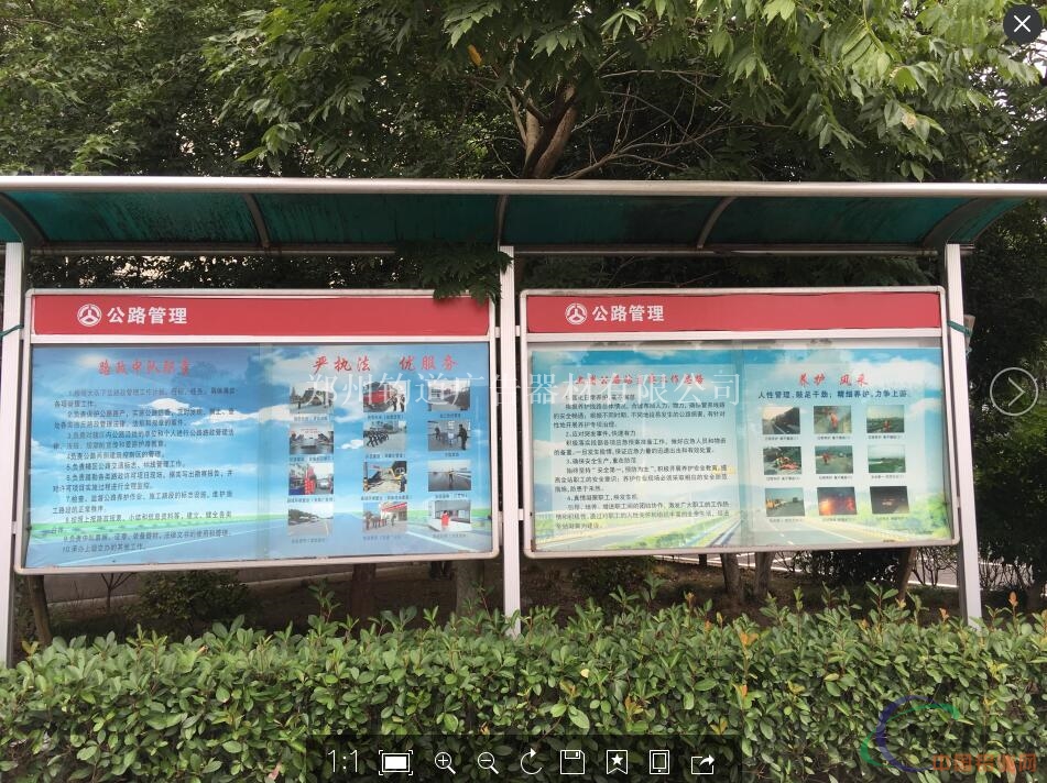移动宣传栏开启式移动展板