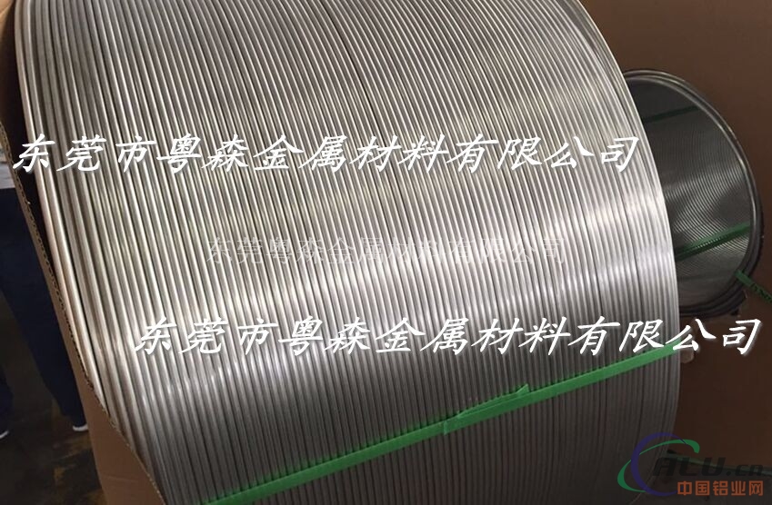 粤森耐高温铝合金线6061T6 高拉力铝线 