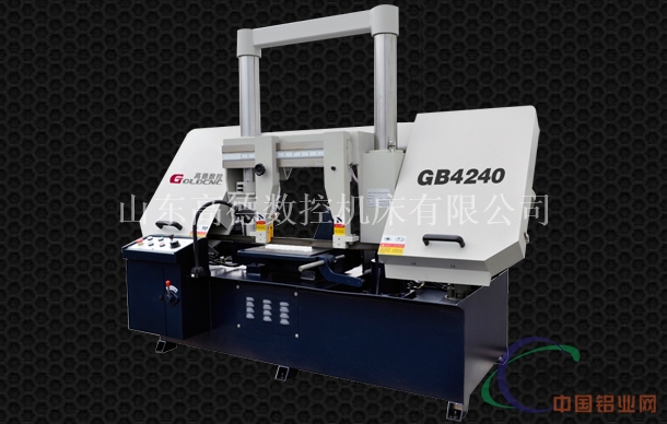 GB4240龙门金属带锯床厂家