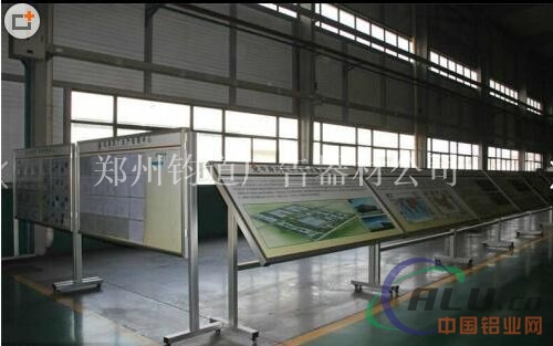 可移动报栏价格移动展示架