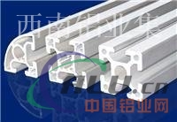 2024铝方棒  既订即发货