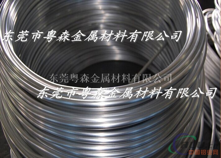 粤森机械耐磨铝线6063 太小粗细铝线成批出售