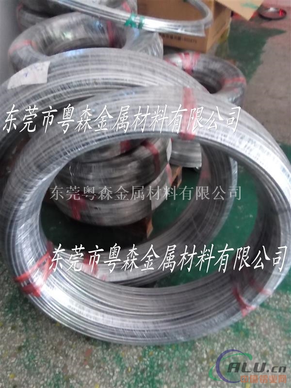 粤森超硬可折弯弹性铝线1070 镀锌铝线