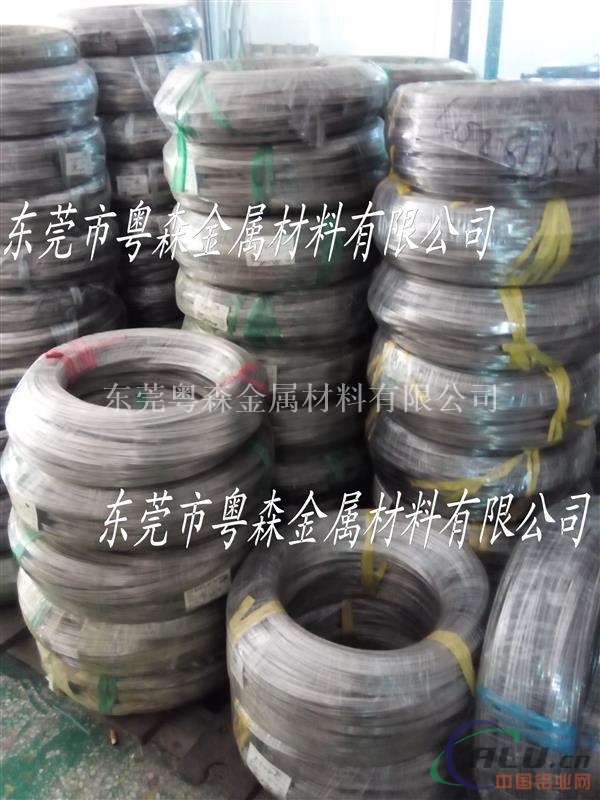 粤森耐用螺丝半硬1100铝线 灯饰用铝线