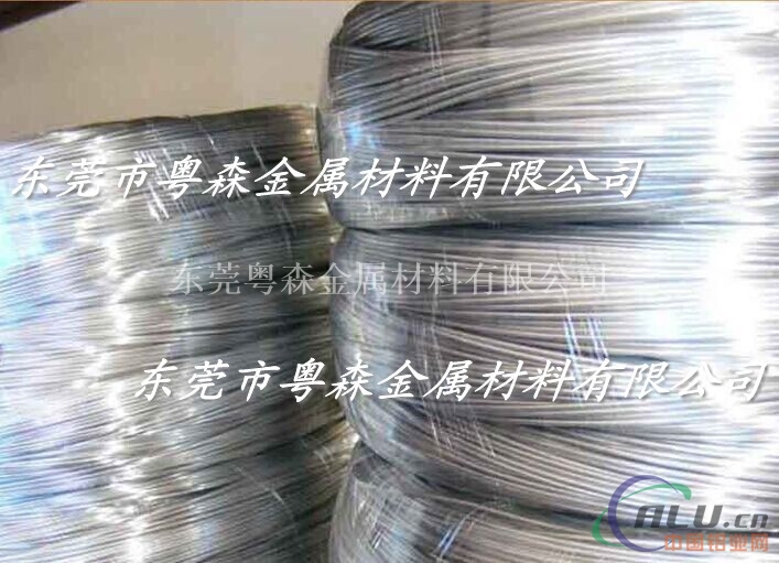 粤森耐用螺丝半硬1100铝线 灯饰用铝线