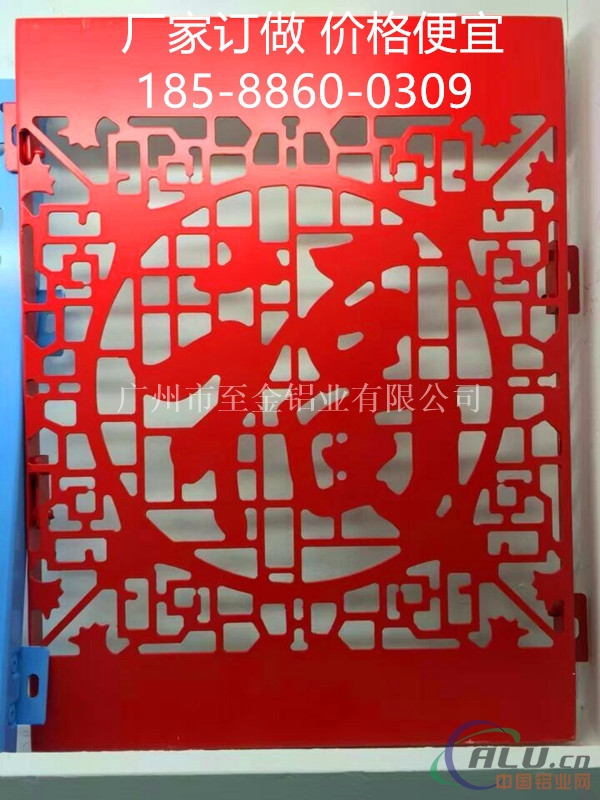 雕花镂空铝板铝雕花板价格&18588600309