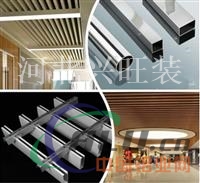 铝方通厂家 木纹铝方通、木纹条扣板产品