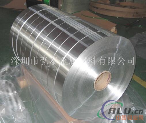 5052合金铝带