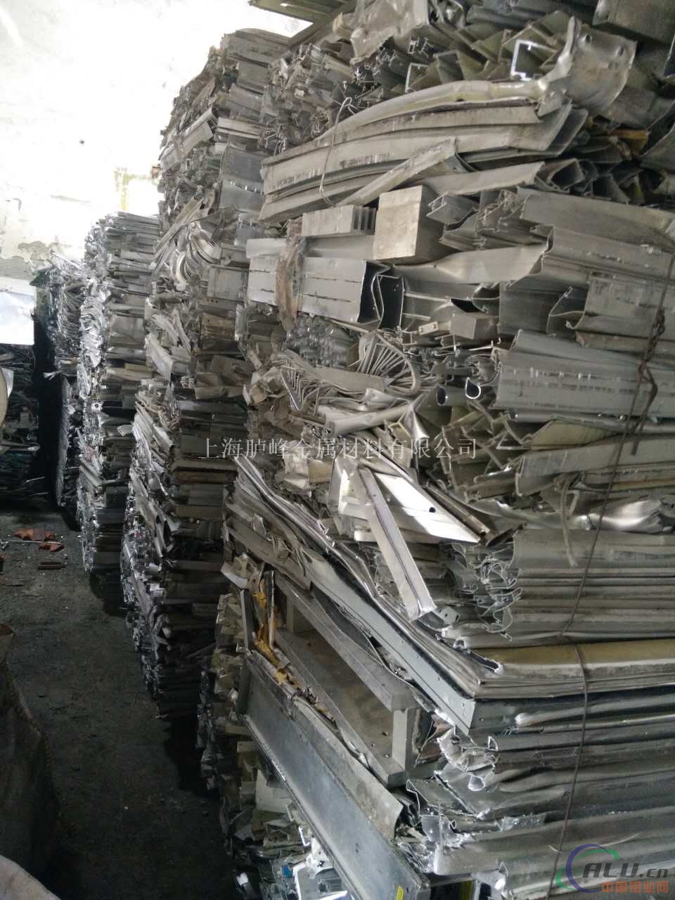 废铝板 废铝配件回收