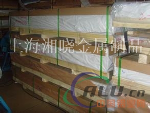 Almg3铝板材（价格） Almg3铝板（价格）