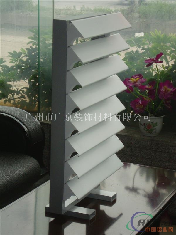 上海日产4S店遮阳型材铝百叶