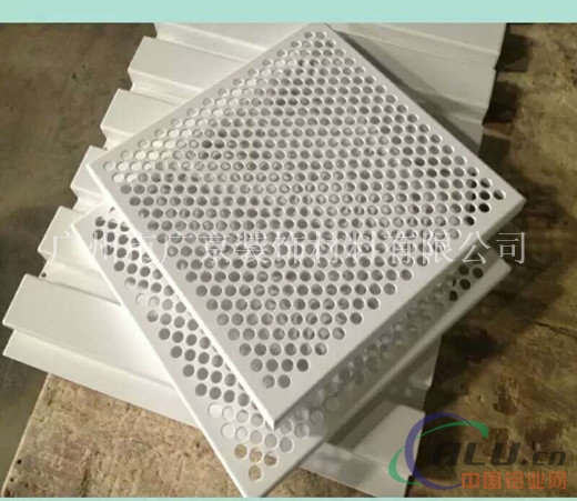 扭曲造型铝单板  冲孔幕墙铝单板