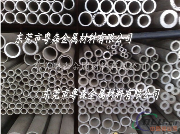 供应：2A12小直径薄壁铝管 2024高度度铝管
