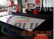 江苏省1325木工雕刻机较低价格要多少钱