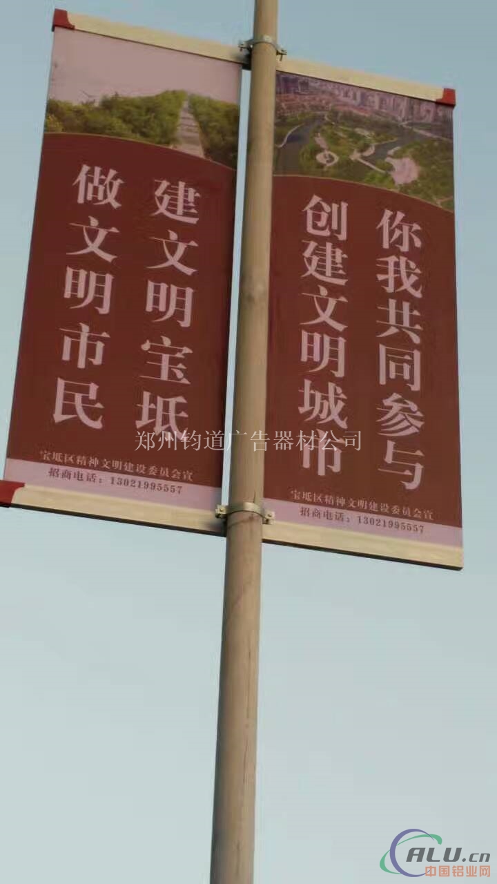 道路广告牌广告架道旗尺寸