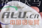 江苏三工序木门数控开料机什么牌子的好