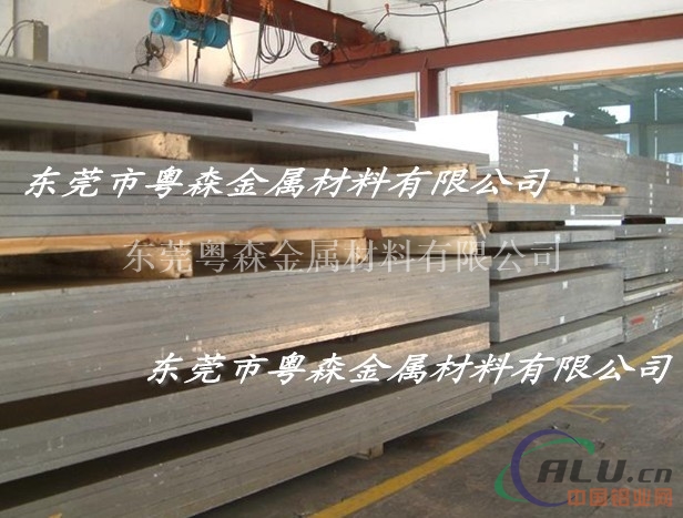 供应：6061橘皮铝板 2024高度度模具铝板