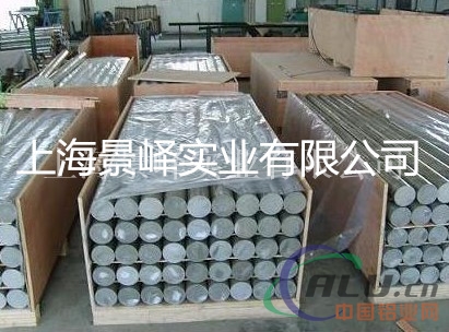 铝合金5754现货、供应6063铝材硬度、材质