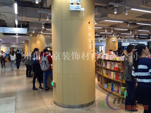 宿州铝单板生产厂家