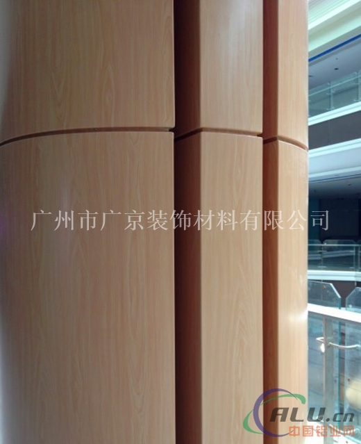 木纹包柱铝单板