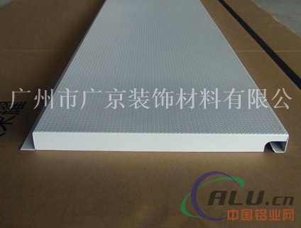 衡水哪里有广汽展厅铝天花吊顶
