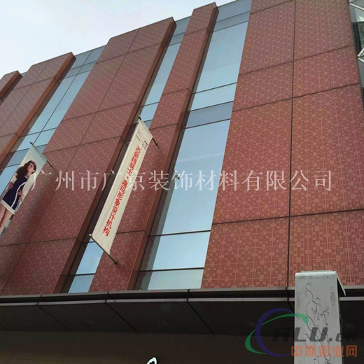 南宁幕墙铝单板 幕墙铝单板生产厂家