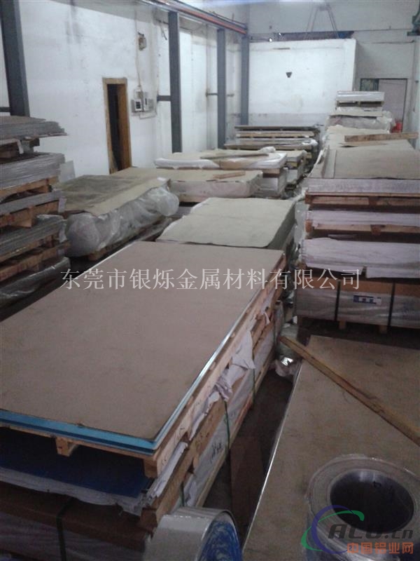 5005铝板蜂窝板，东莞5005铝板生产厂家