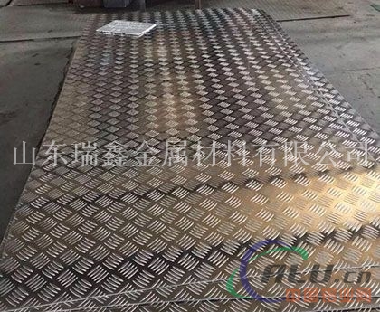 模具专项使用合金铝板用途